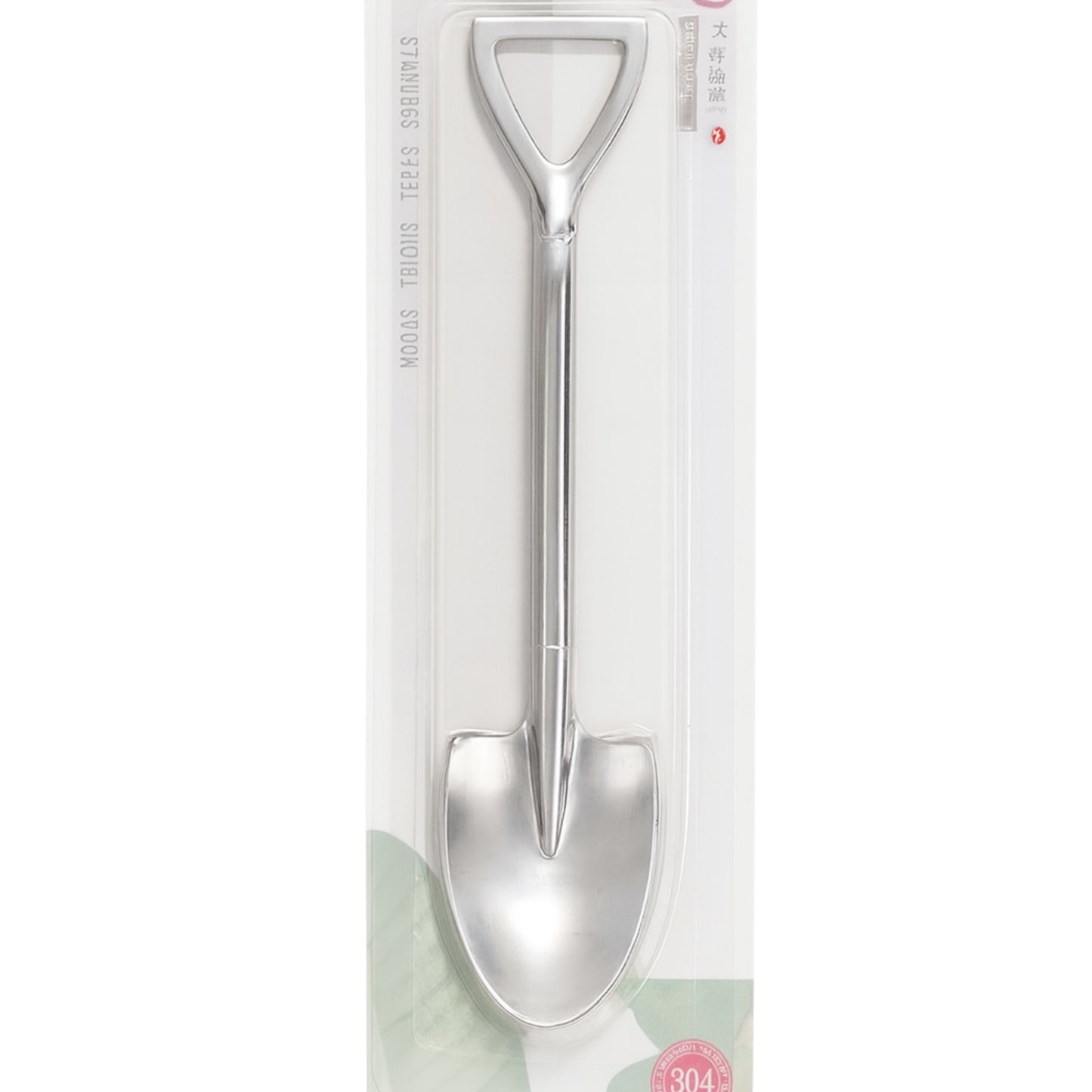 Ss Spoon