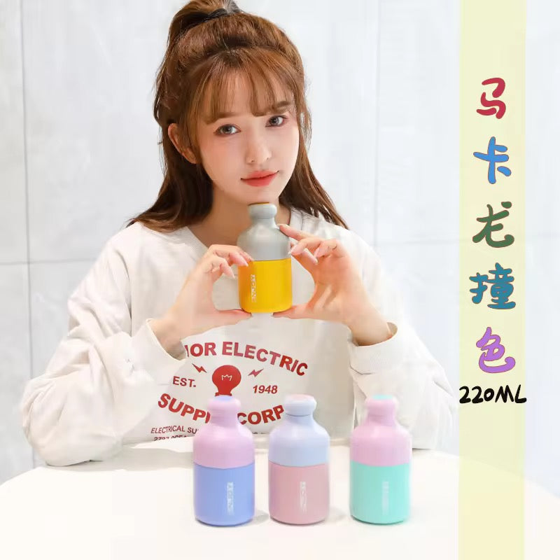 Hot & Cold Flask 230ML