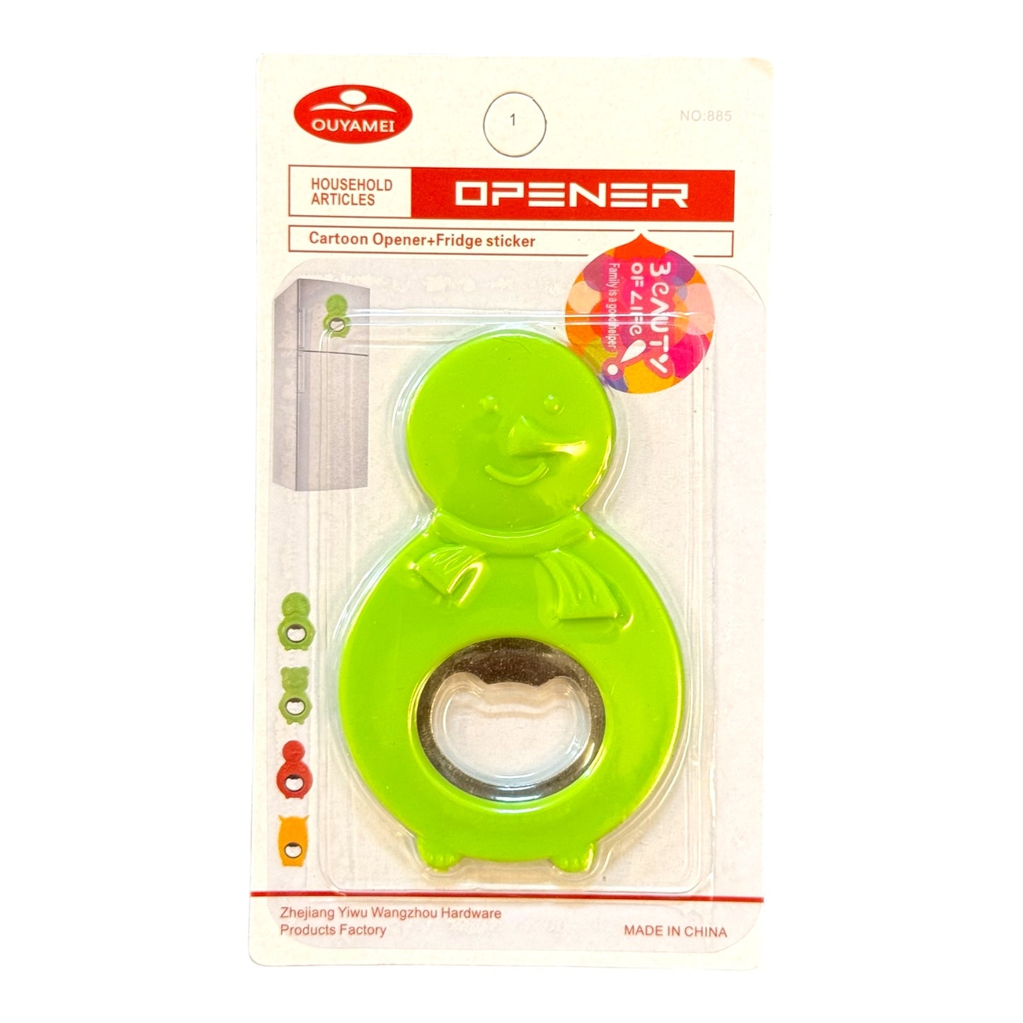 Bottle Opener