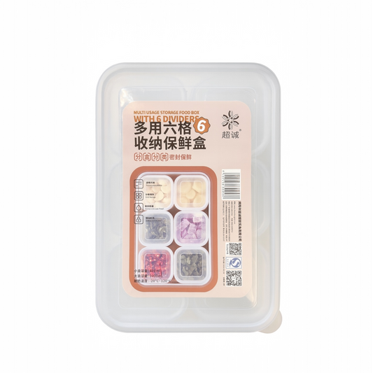 Multi Usage Storage Box With 6 Divider