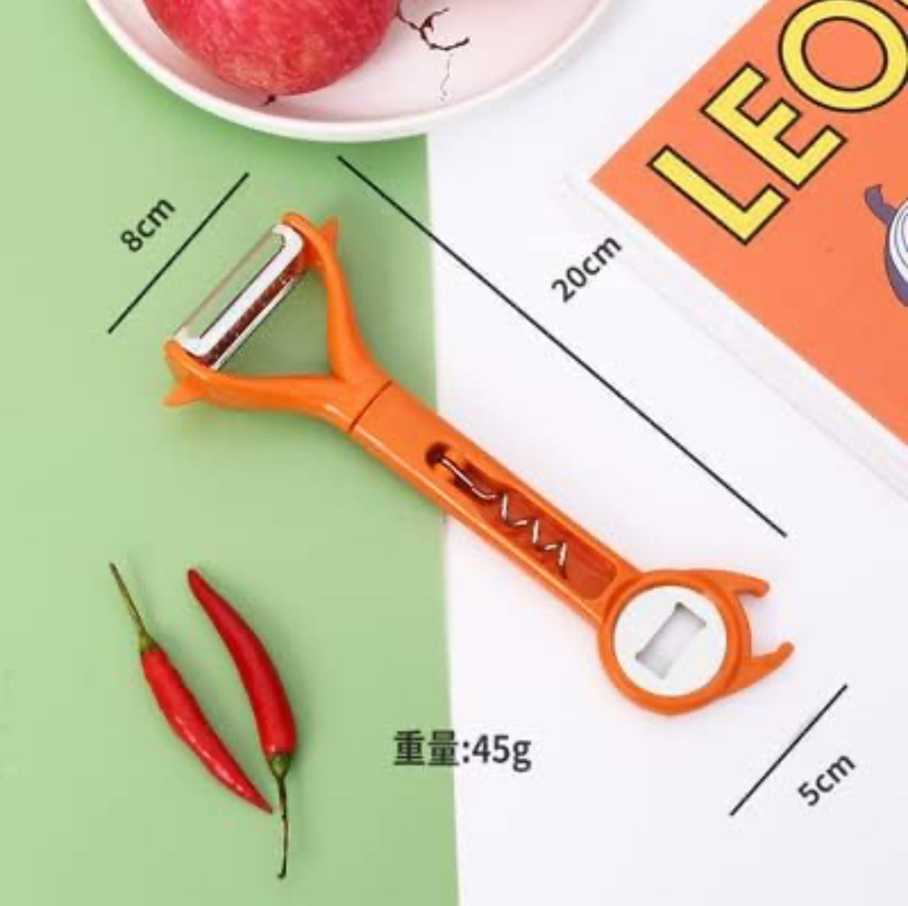 Vegetable Peeler