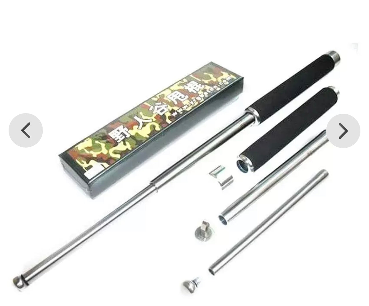 Foldable Safety Stick SS
