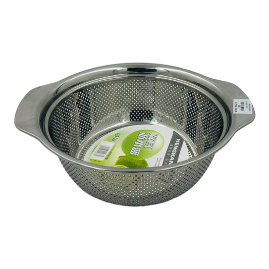 Stainless Steel Drain Basket 25CM Diameter
