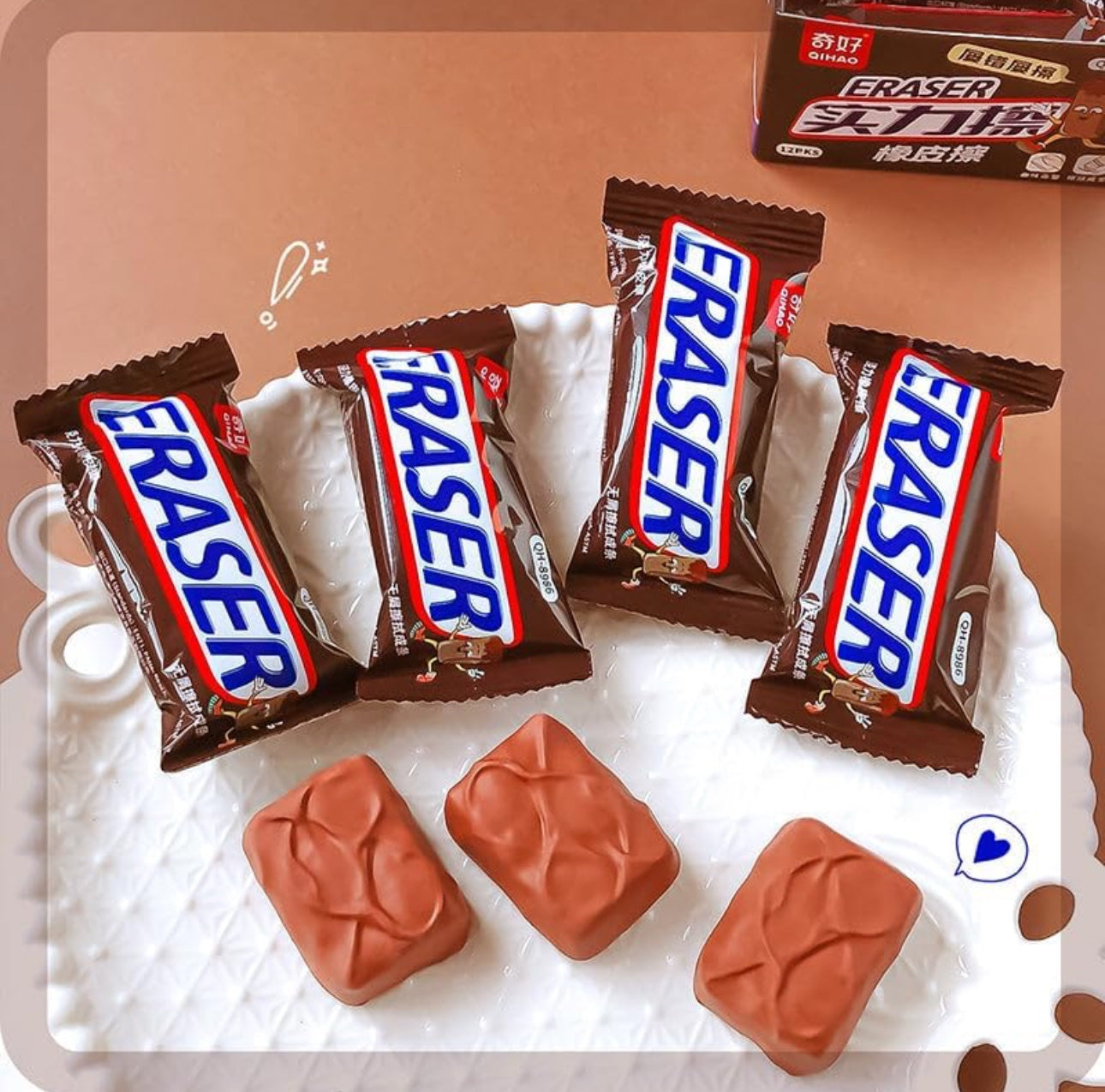 Snicker Eraser