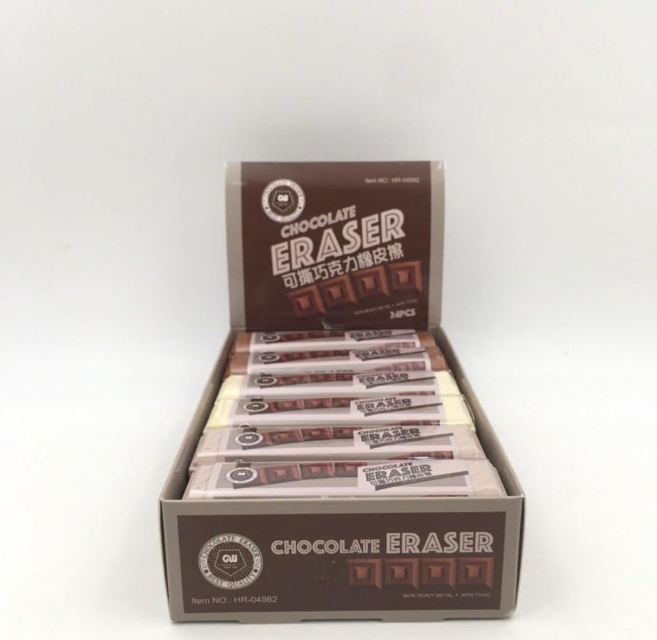 Chocolate Eraser