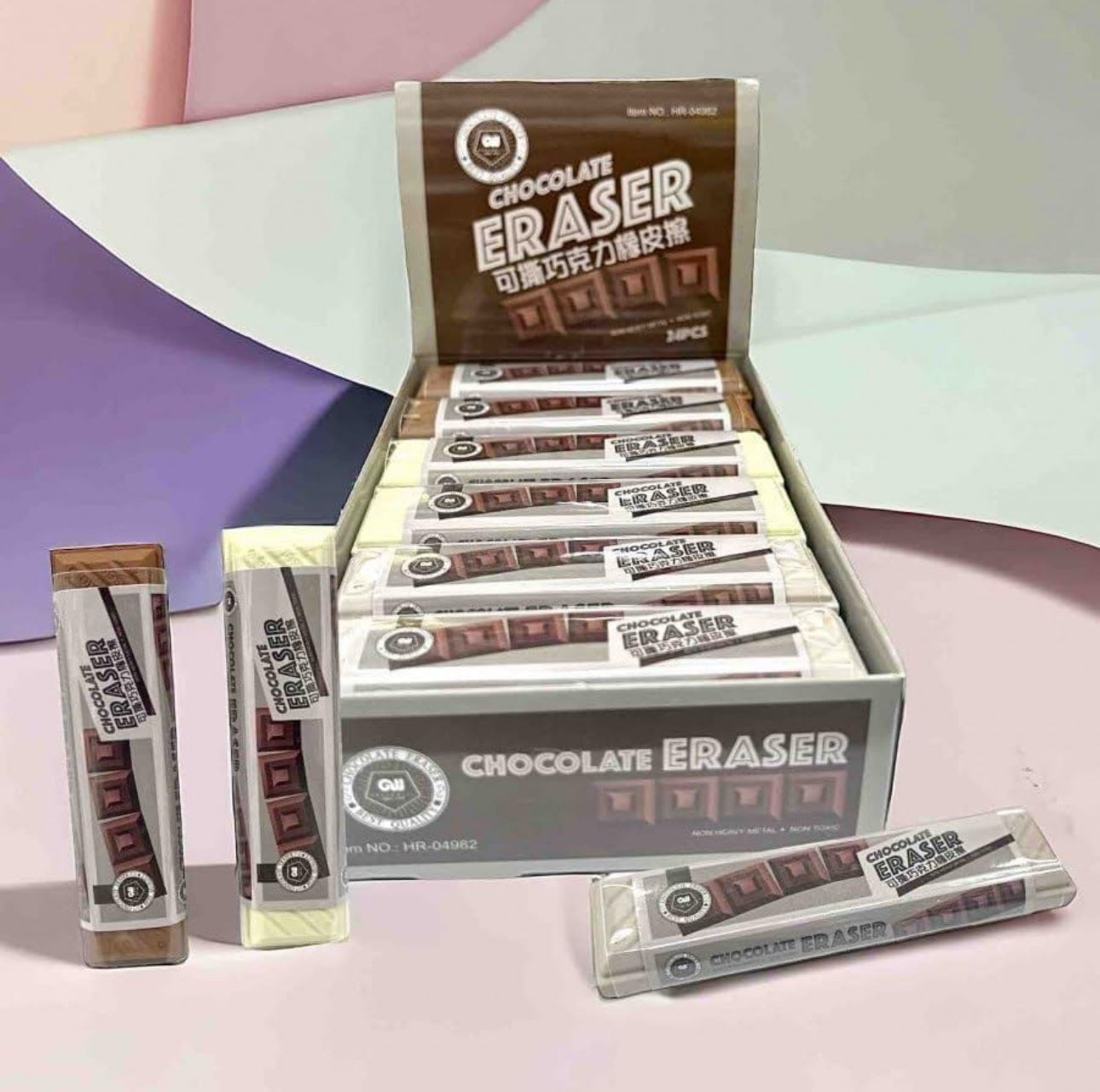 Chocolate Eraser