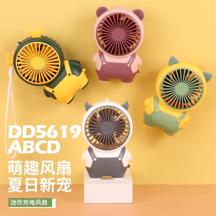 Rechargeable Fan