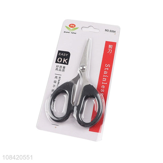 Stainless Steel Mini Scissor