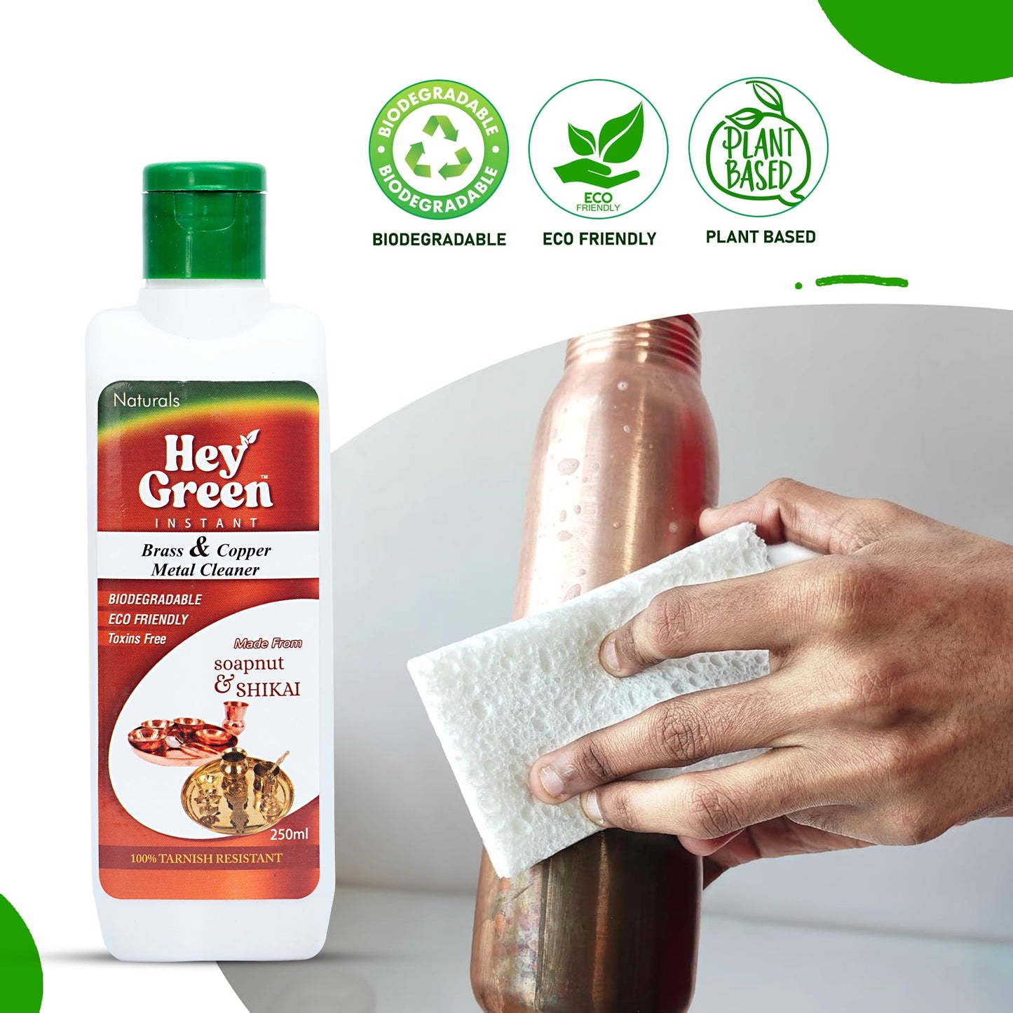 Hey Green Copper & Brass Cleaner