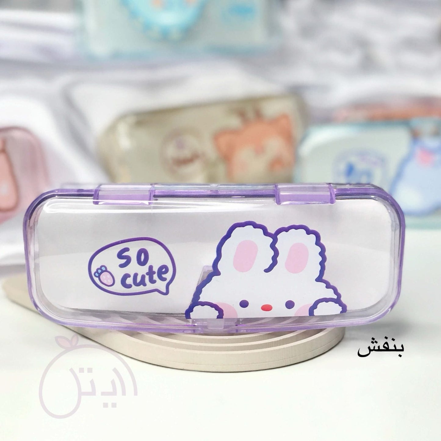 Specs Box