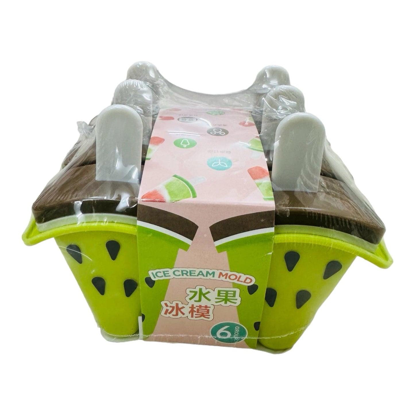 Gulfi Mould