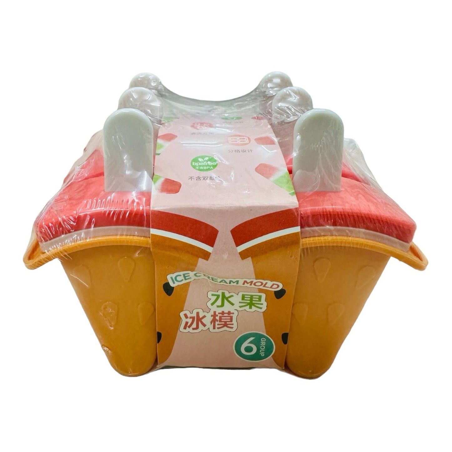 Gulfi Mould