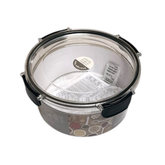 Airtight Container 1400 ML