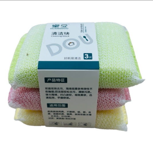 Scrubber (Pack of 3)