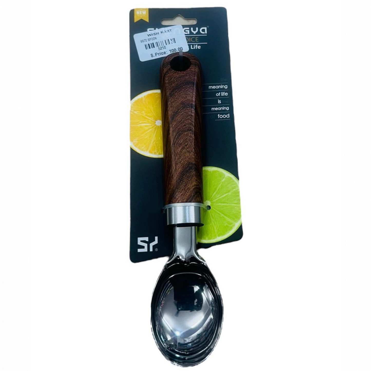 Wooden Multipurpose Scoop