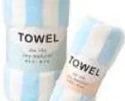 Premium Hand Towel