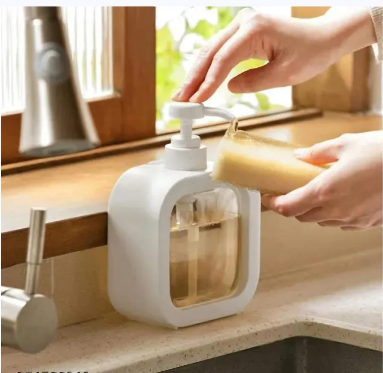 Dispenser Bottle