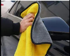 Microfiber Cloth