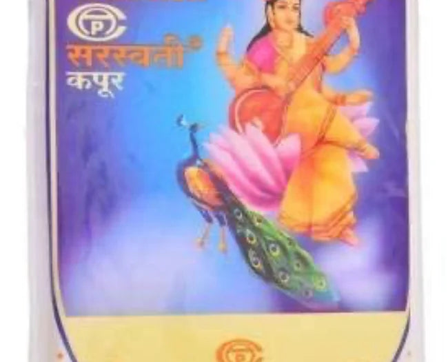 Kapoor Dhani Plastic