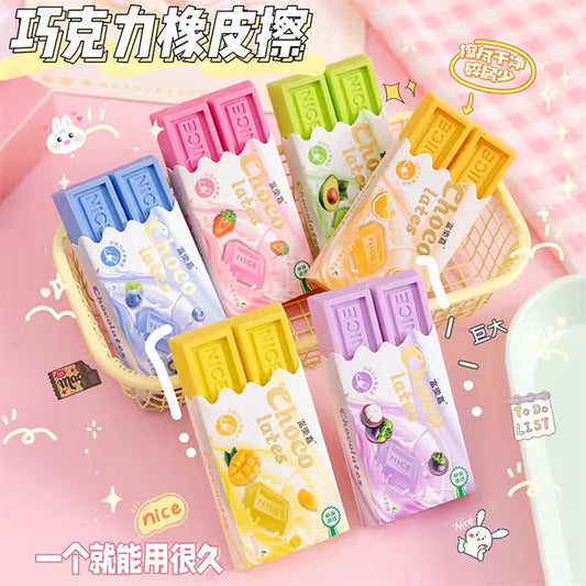 Chocolate Eraser