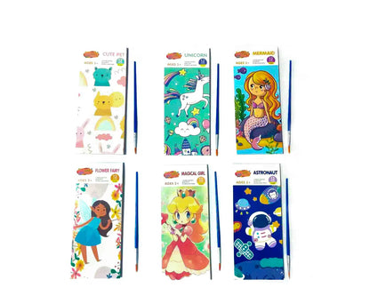 Water Color Painting Book