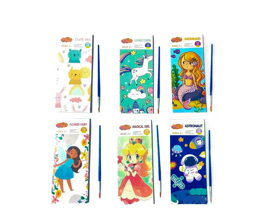 Water Color Painting Book