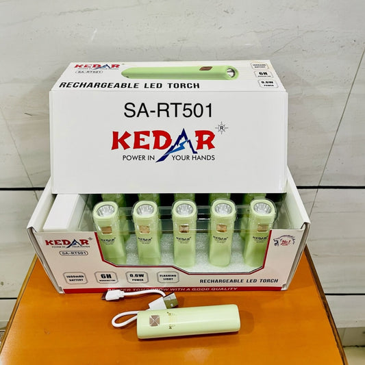Rechargeable Emergency Light (Pack Of 1)