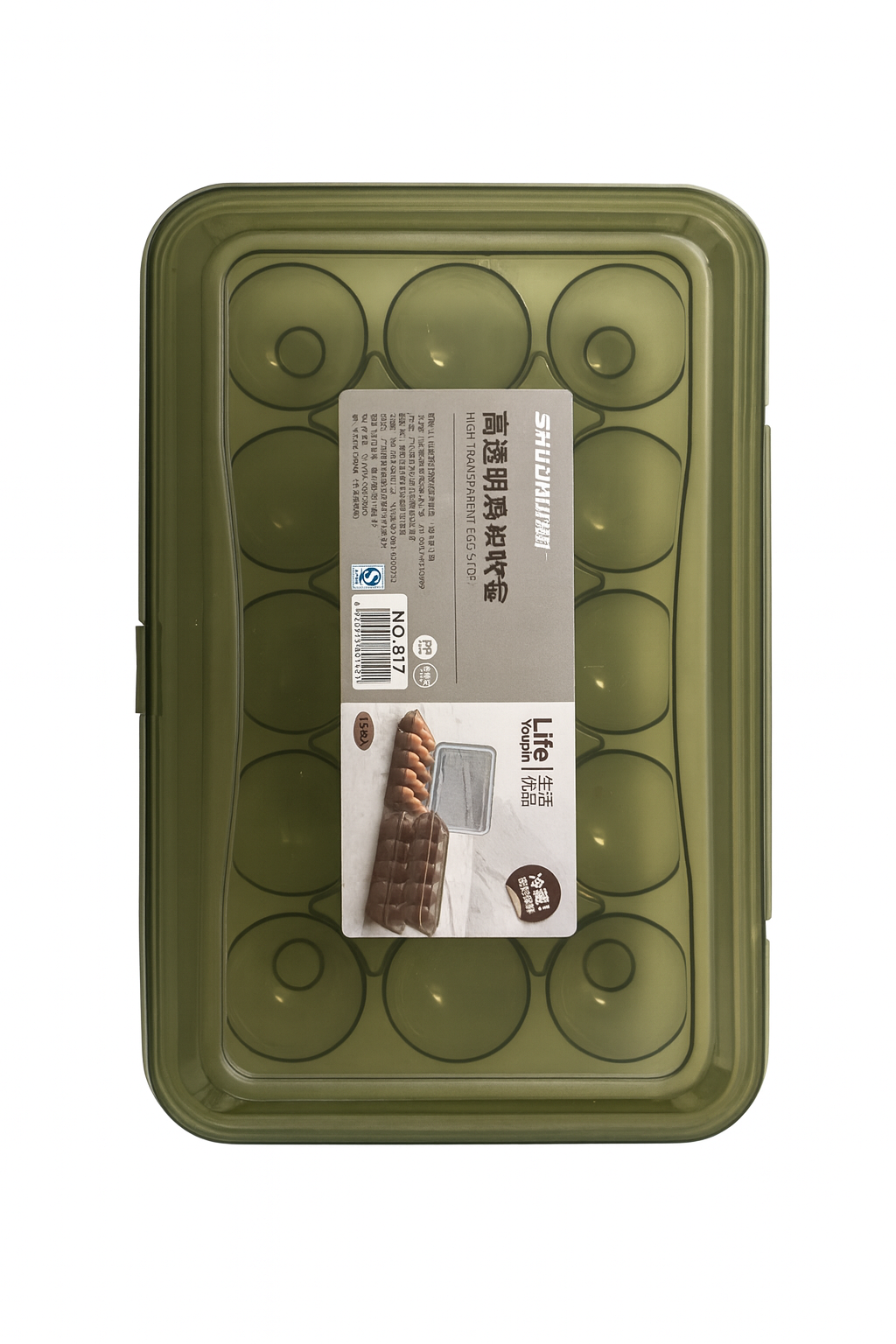 Egg Box 15 Grid