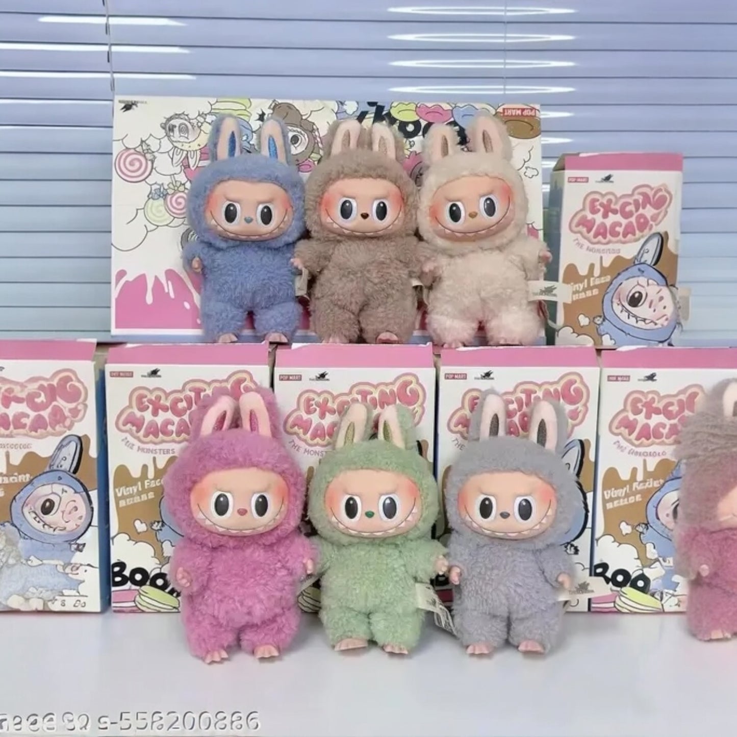 Labubu Keychain