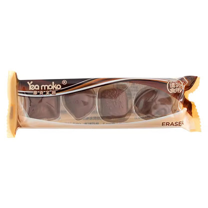 Chocolate Eraser