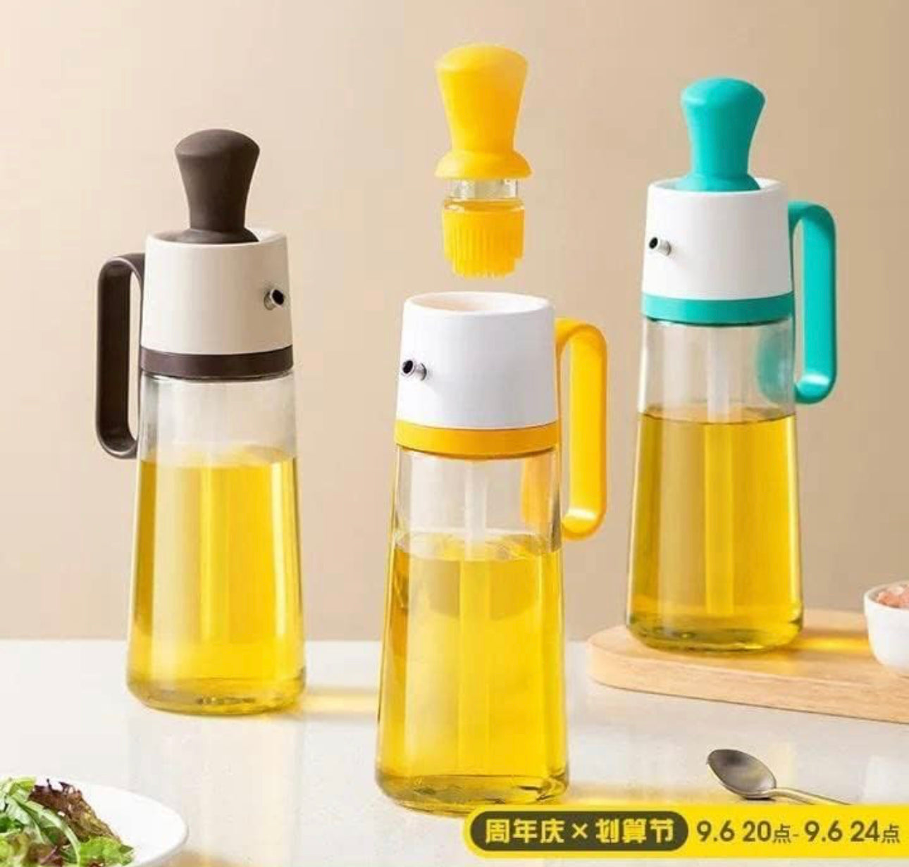 Oil Dispenser 2 In 1
