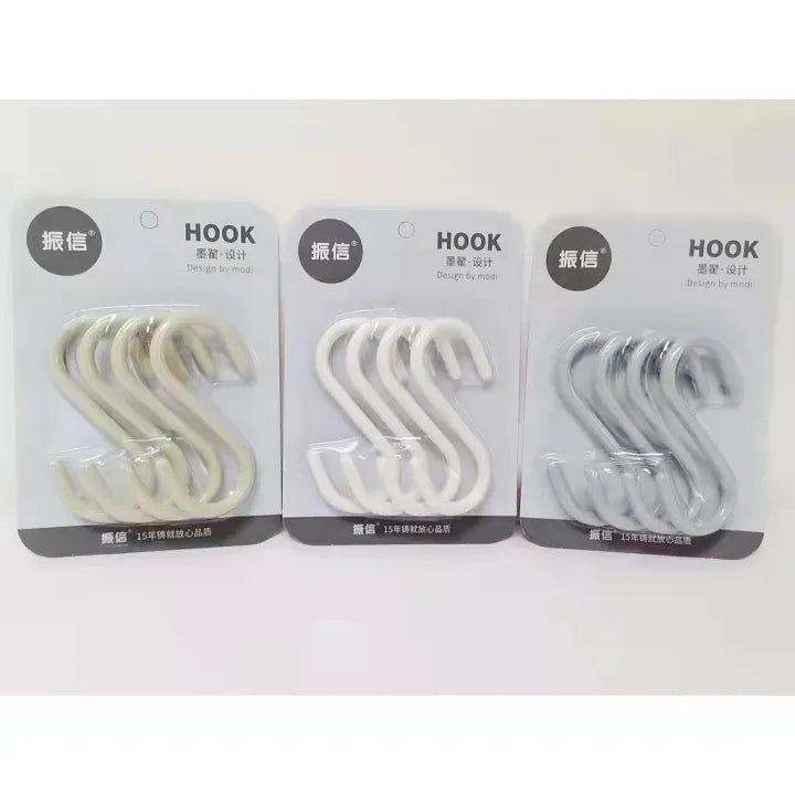 S Hook (Pack Of 4 Piece)