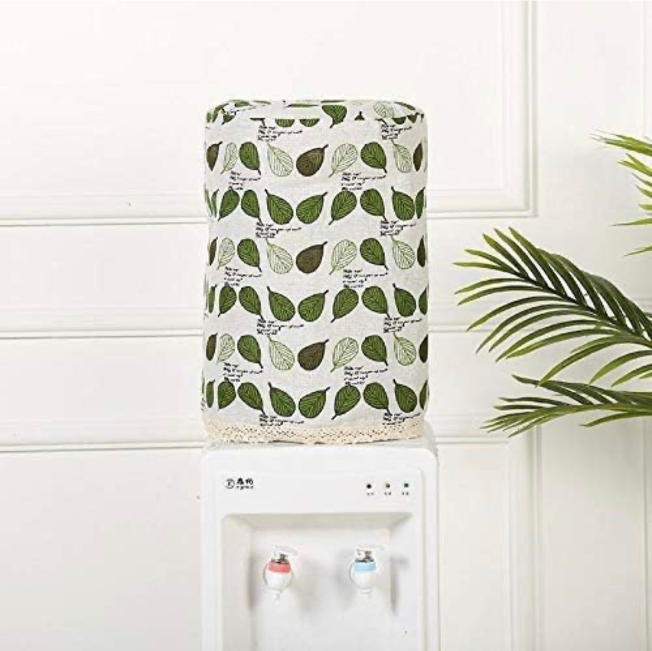 Water Dispenser Cover