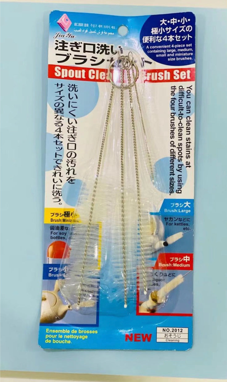 Straw Cleaning Brush Pack Of 6