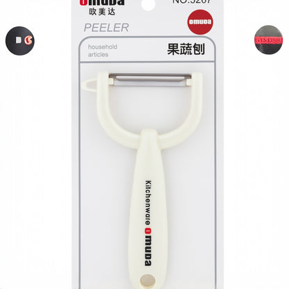 Vegetable Peeler