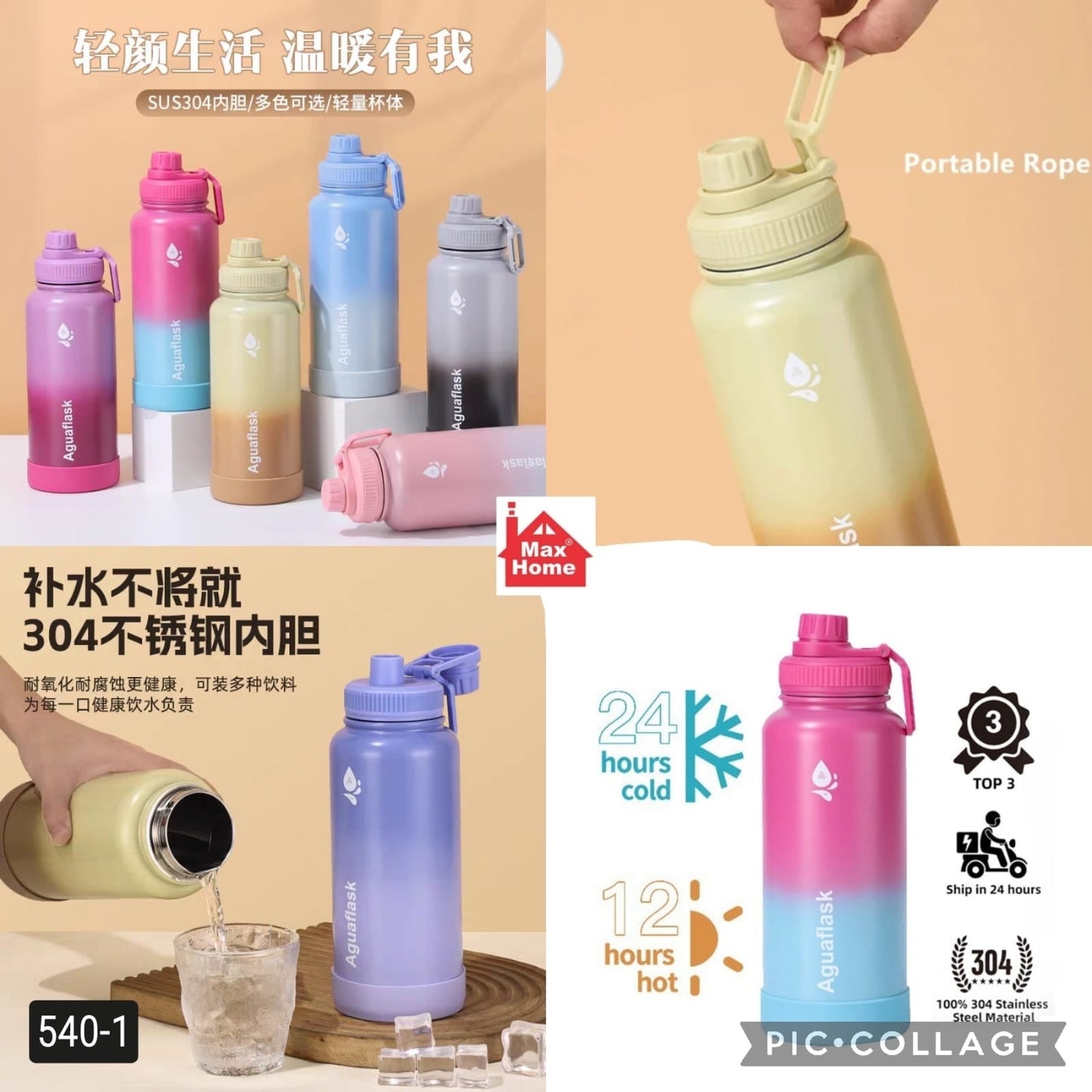Hot And Cold Flask 800ML
