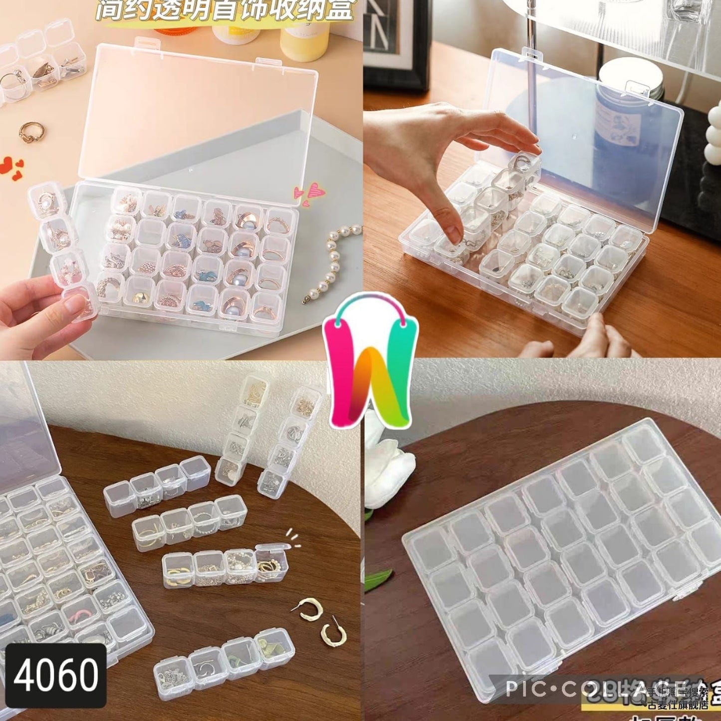 32 Grid Jewellery Box