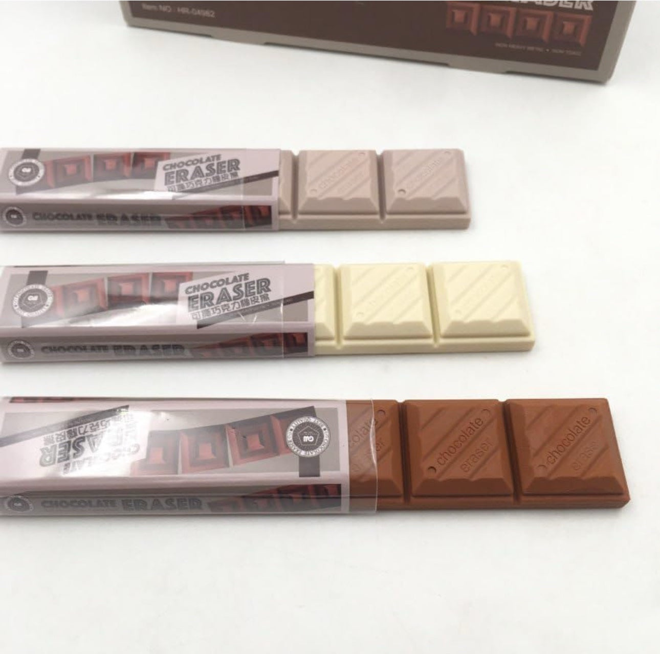 Chocolate Eraser
