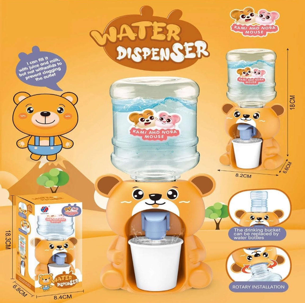 Kids Water Dispenser