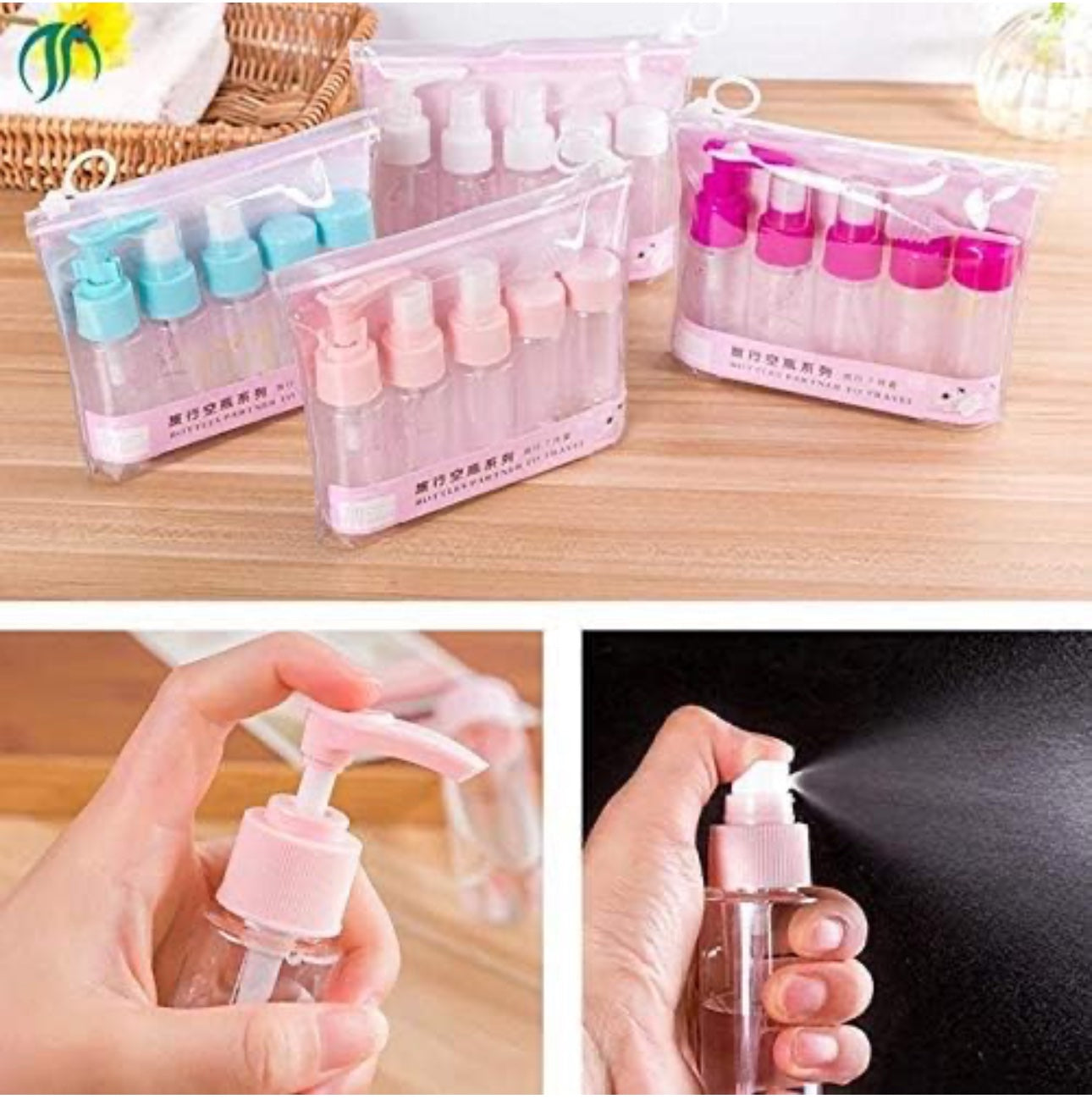 Portable Travel Cosmetic Bottles