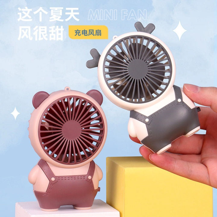 Rechargeable Fan