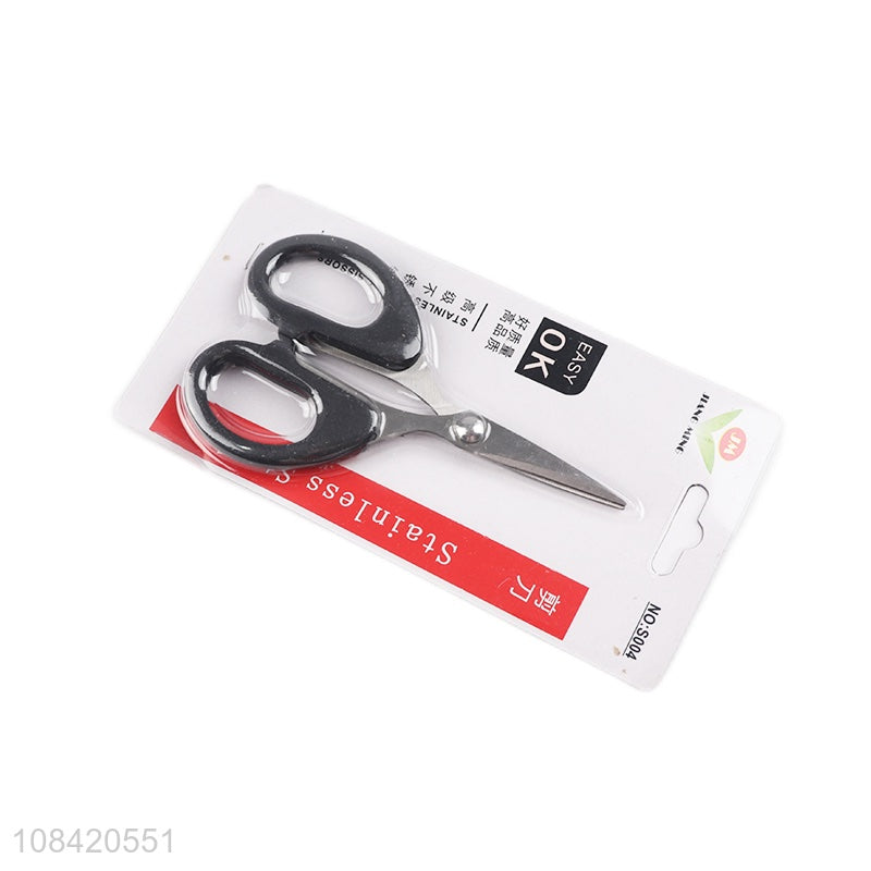 Stainless Steel Mini Scissor
