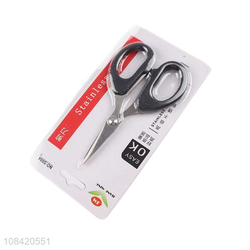 Stainless Steel Mini Scissor