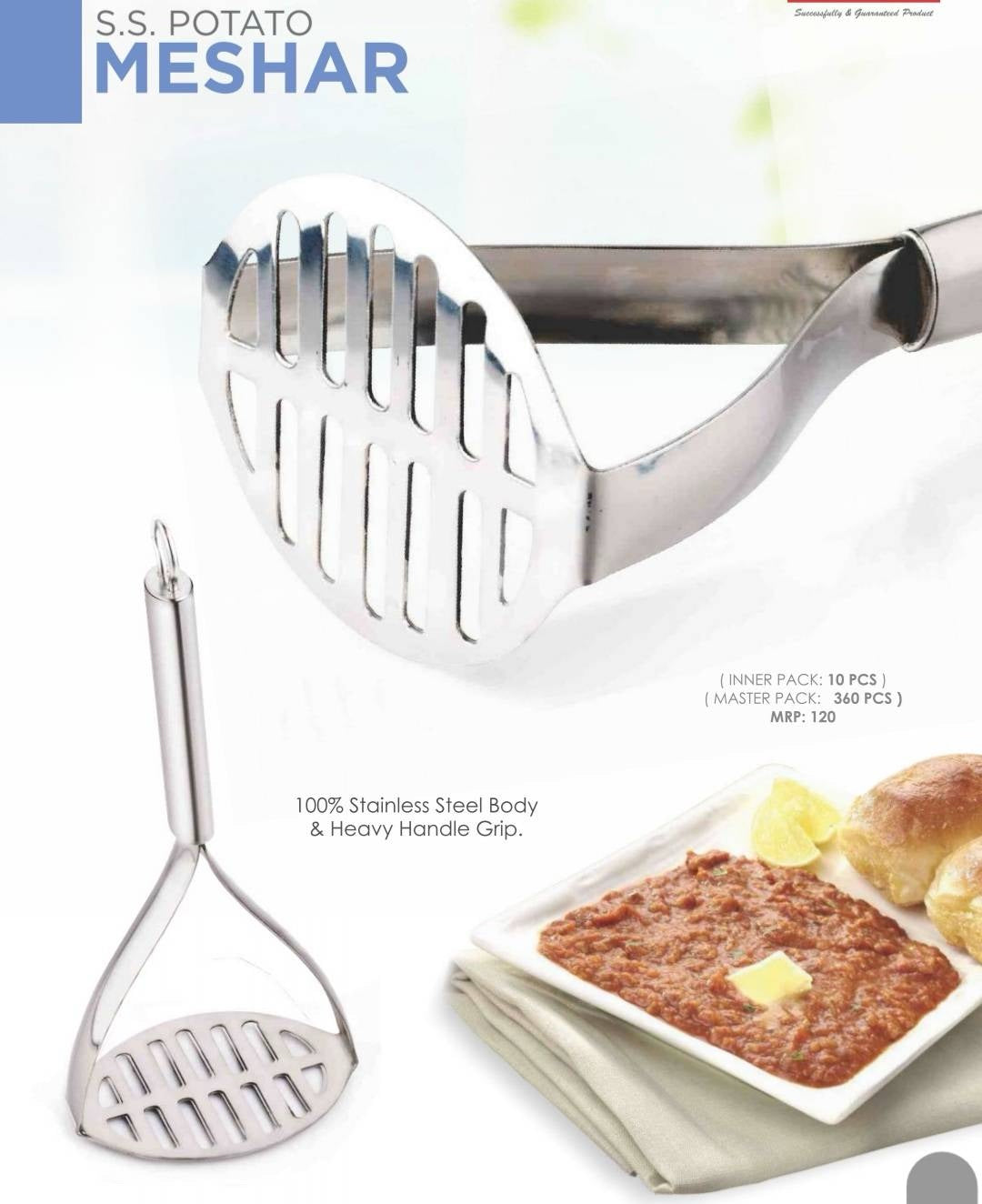 Ss Potato Masher