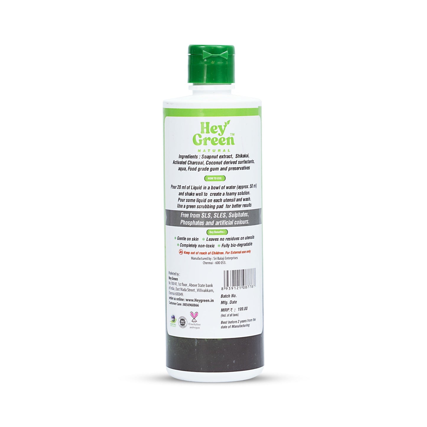Hey Green Activated Dishwasher Liquid