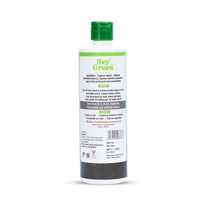 Hey Green Activated Dishwasher Liquid