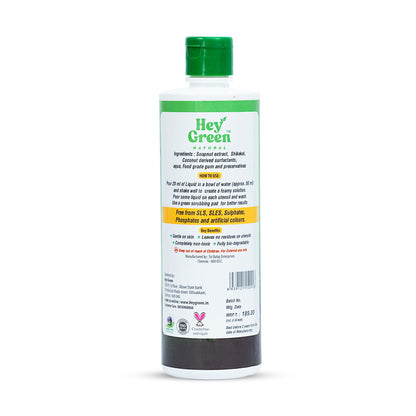 Hey Green Natural Dish Wash Liquid