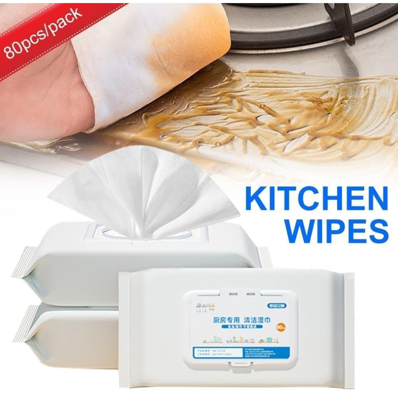 Kitchen Wet Wipes