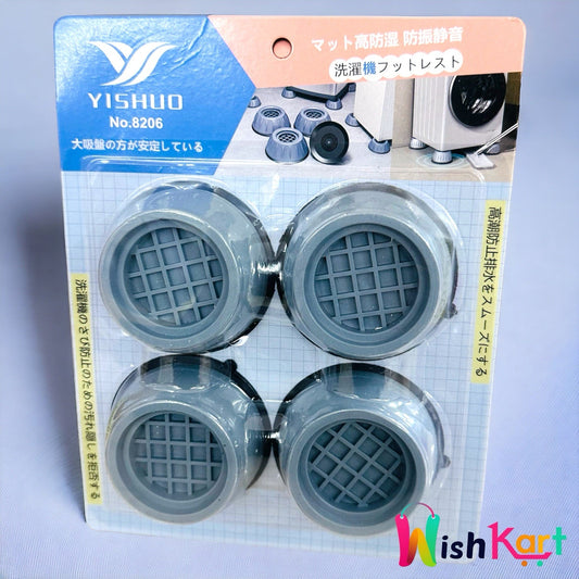 Anti Vibration Pad