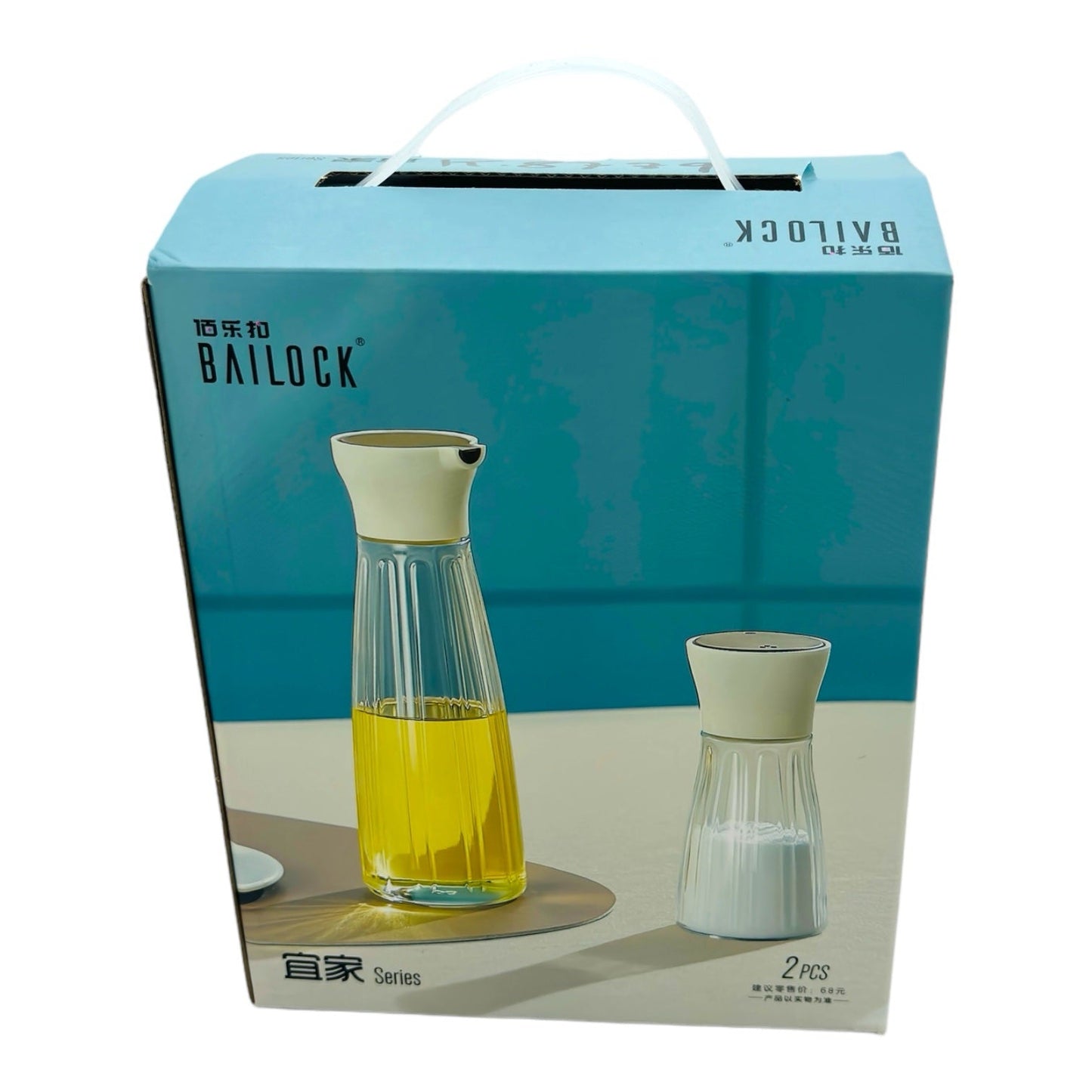 Glass Seasoning Set